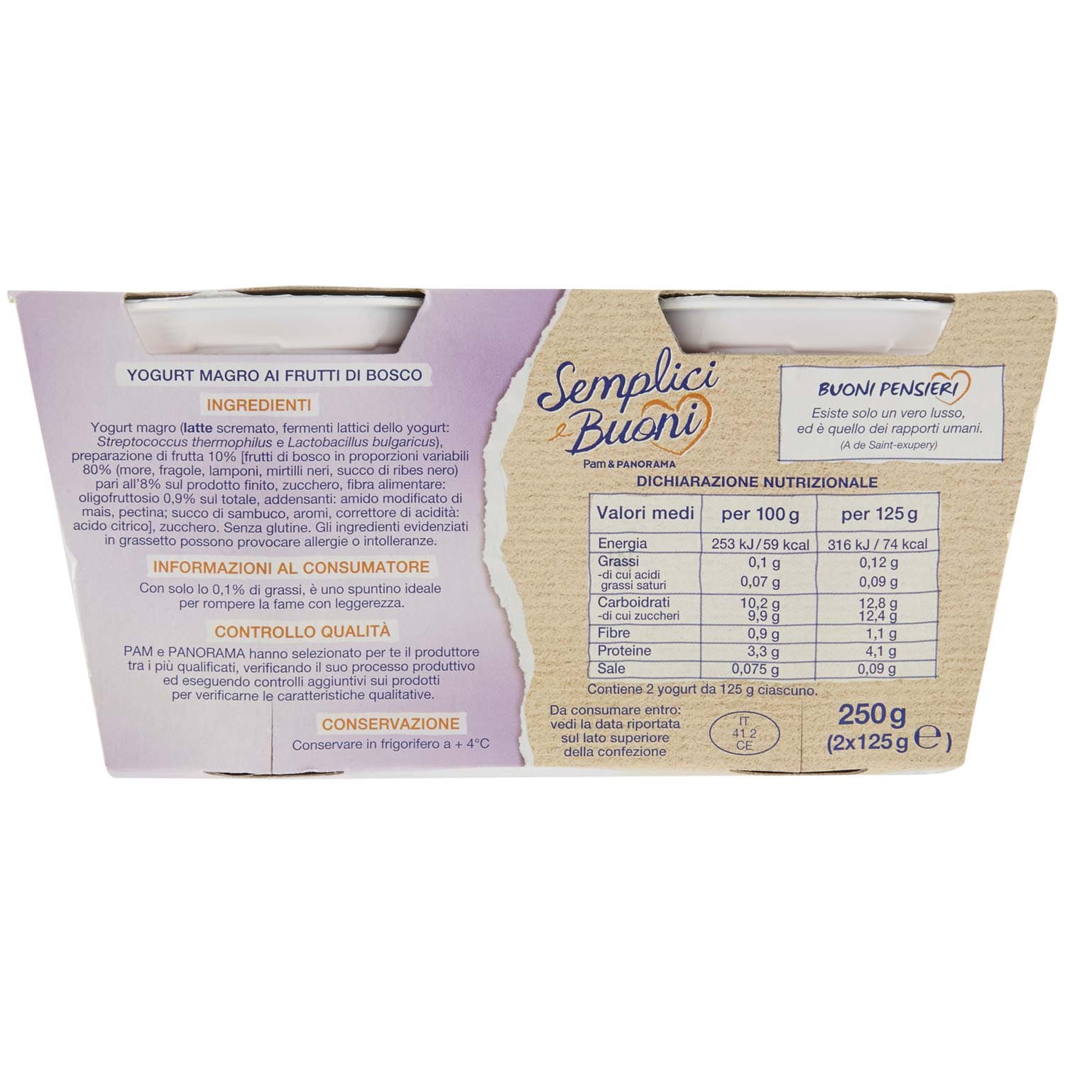 SEMPLICI E BUONI 0,1% di Grassi Frutti di Bosco Yogurt Magro con Frutta in Pezzi 250g (2x125g) – immagine 5