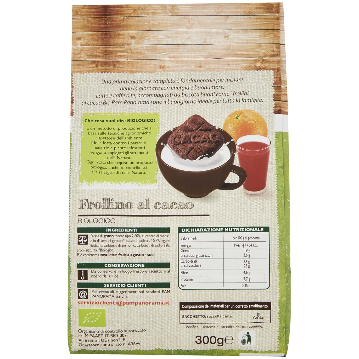 BIO Frollino al cacao Biologico 300 g – immagine 5