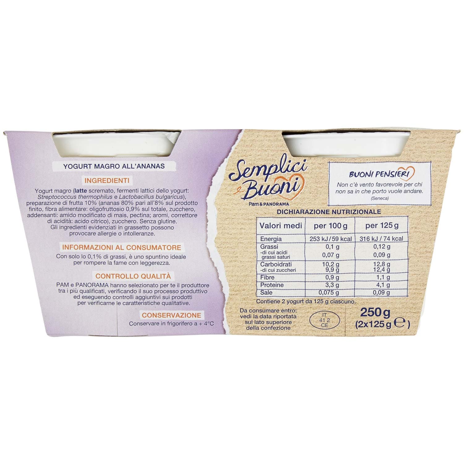 SEMPLICI E BUONI 0,1% di Grassi Ananas Yogurt Magro con Frutta in Pezzi 250g (2x125g) – immagine 5