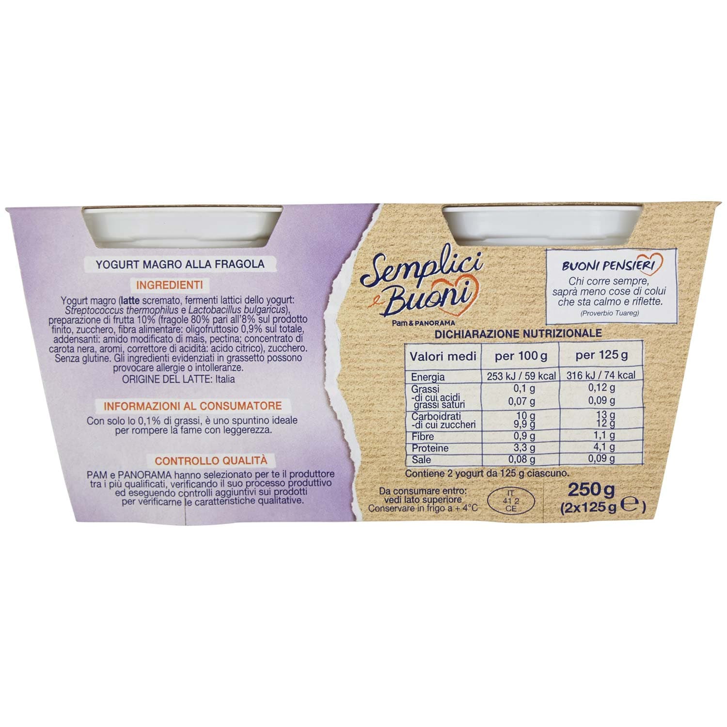 SEMPLICI E BUONI 0,1% di Grassi Fragola Yogurt Magro con Frutta in Pezzi 250g (2x125g) – immagine 5