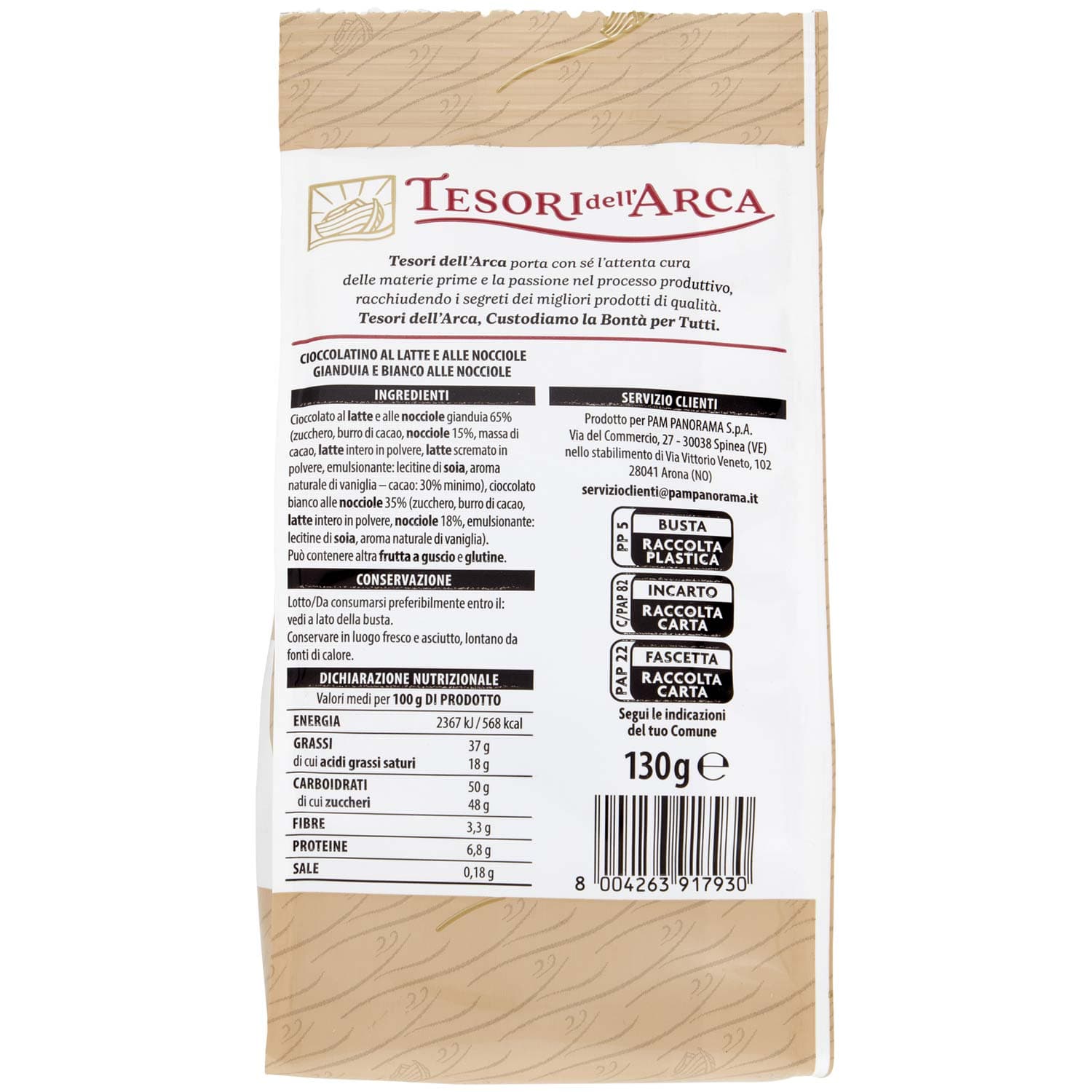 TESORI DELL'ARCA Cremini Classici 130 g – immagine 5