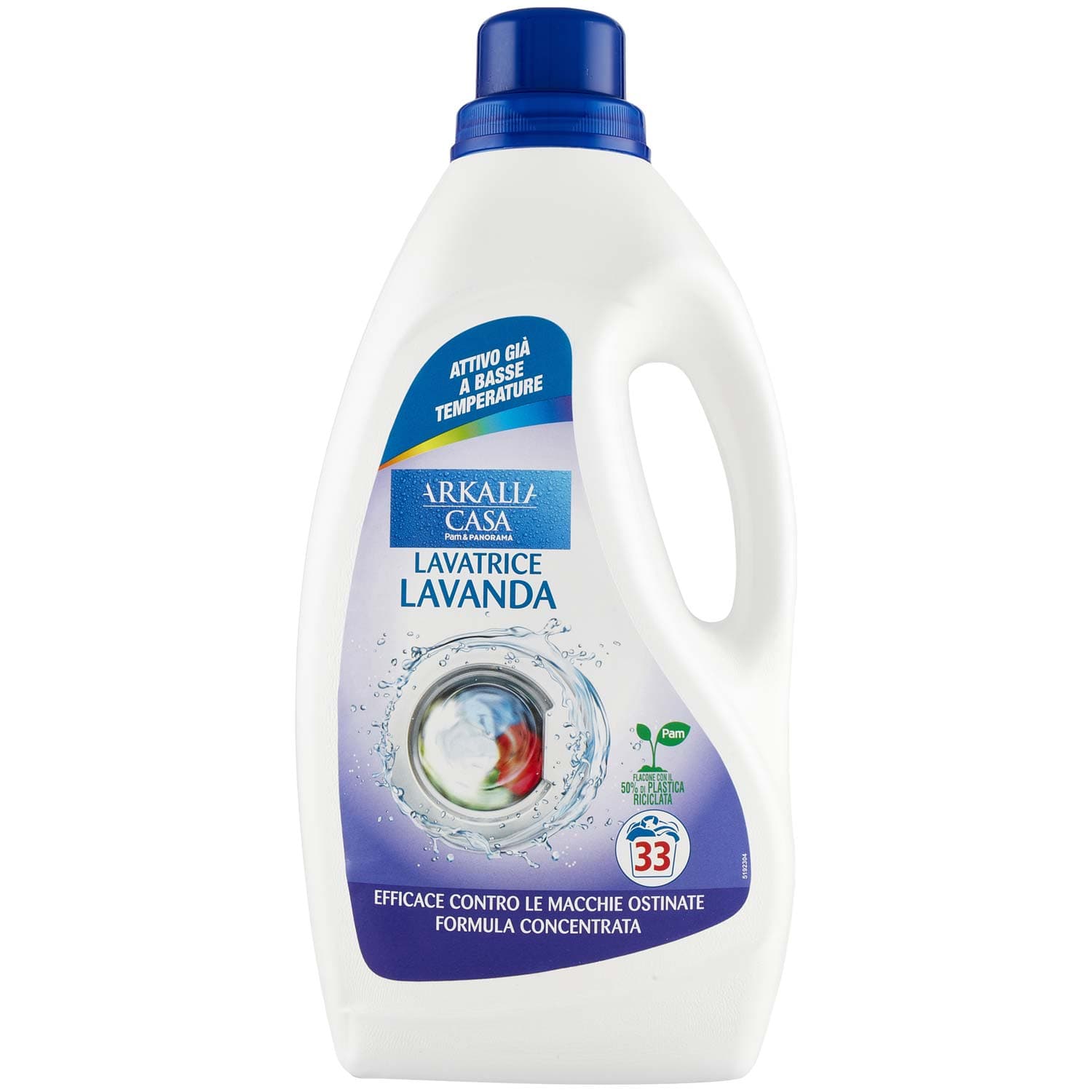 ARKALIA CASA Lavatrice Lavanda 1650 ml – immagine 3