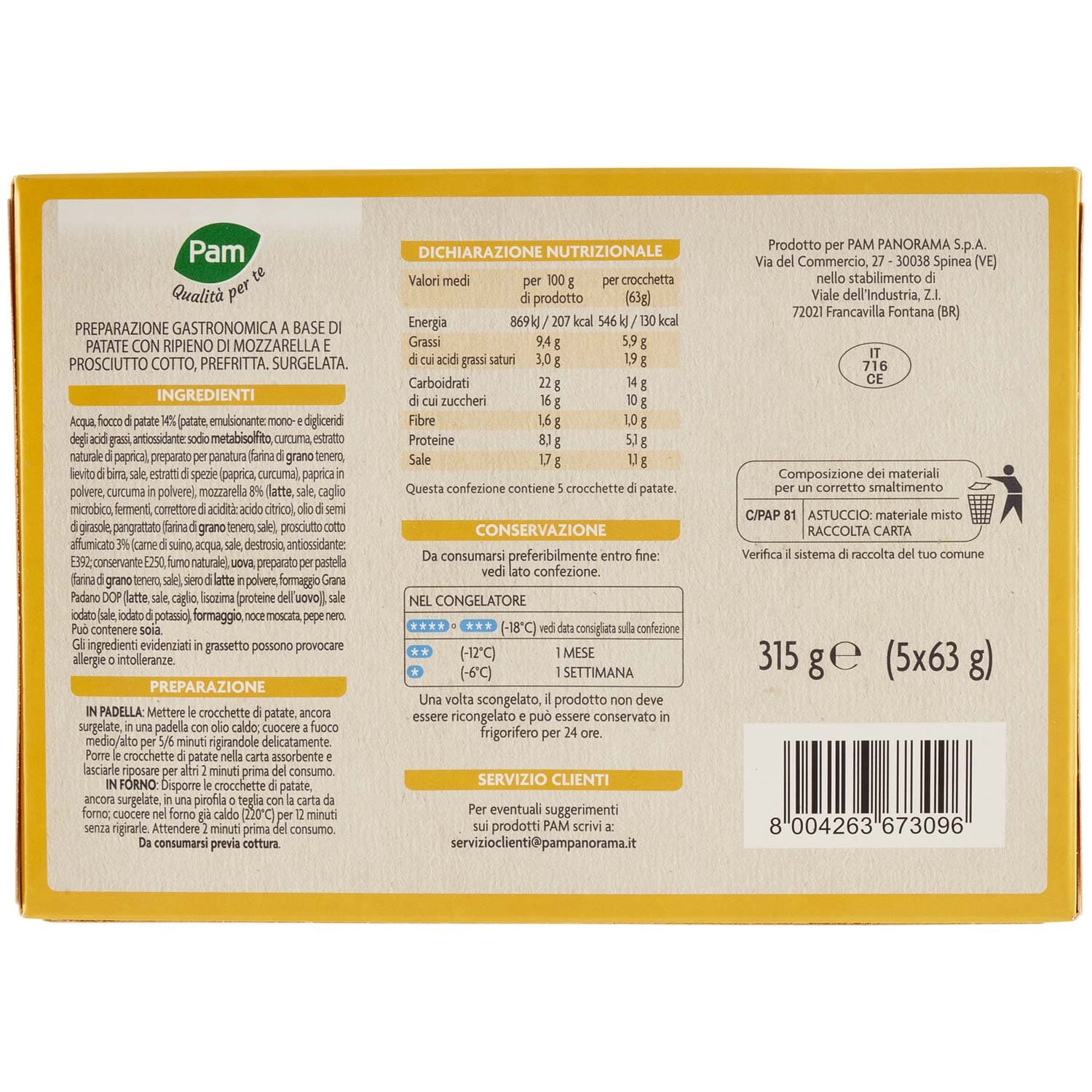 PAM PANORAMA Crocchette di Patate Ripiene con mozzarella e prosciutto cotto surgelate 315g (63g x 5) – immagine 5