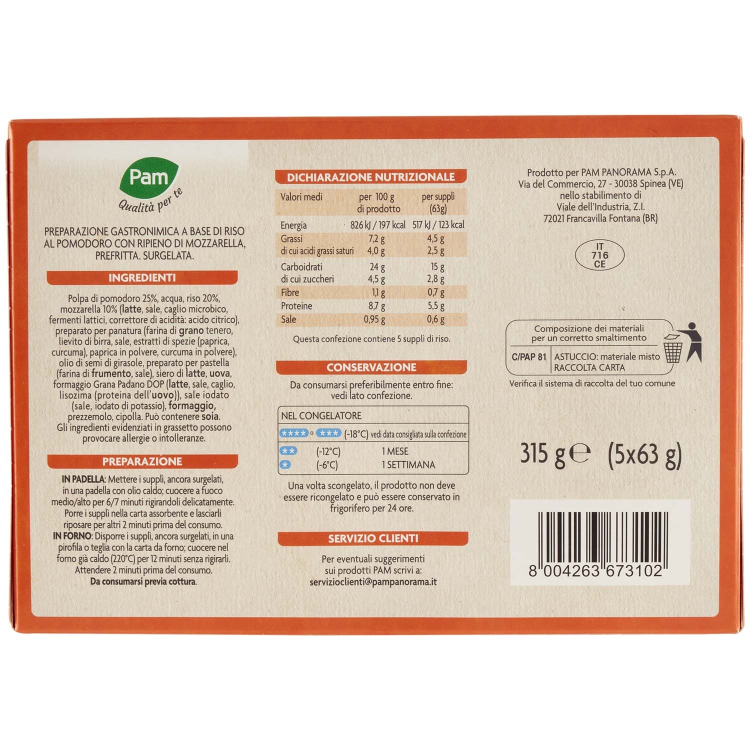 PAM PANORAMA Supplì di Riso con mozzarella e pomodoro surgelati 315g (63g x 5) – immagine 5