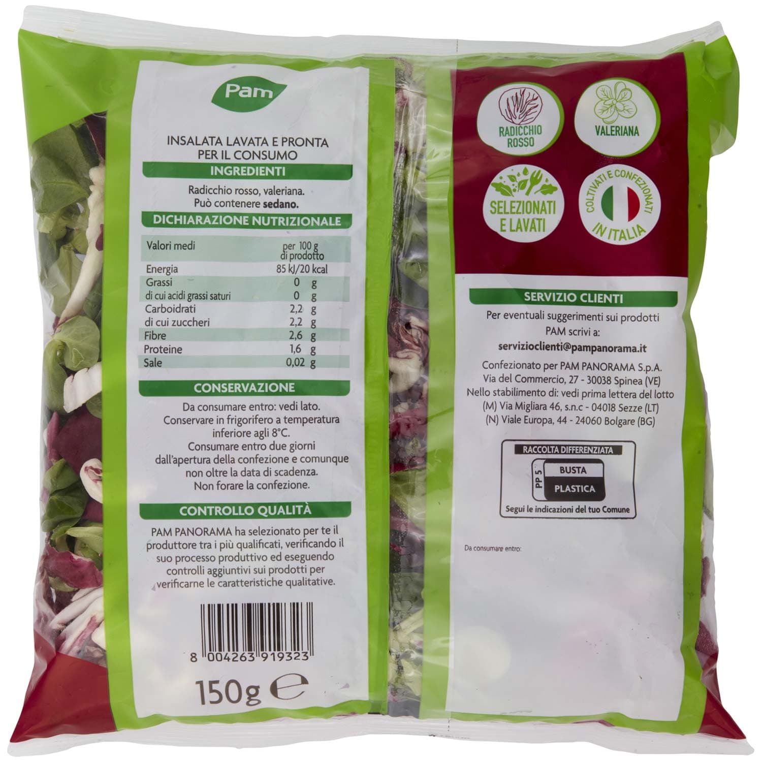PAM Valeriana e Radicchio 150 g – immagine 5