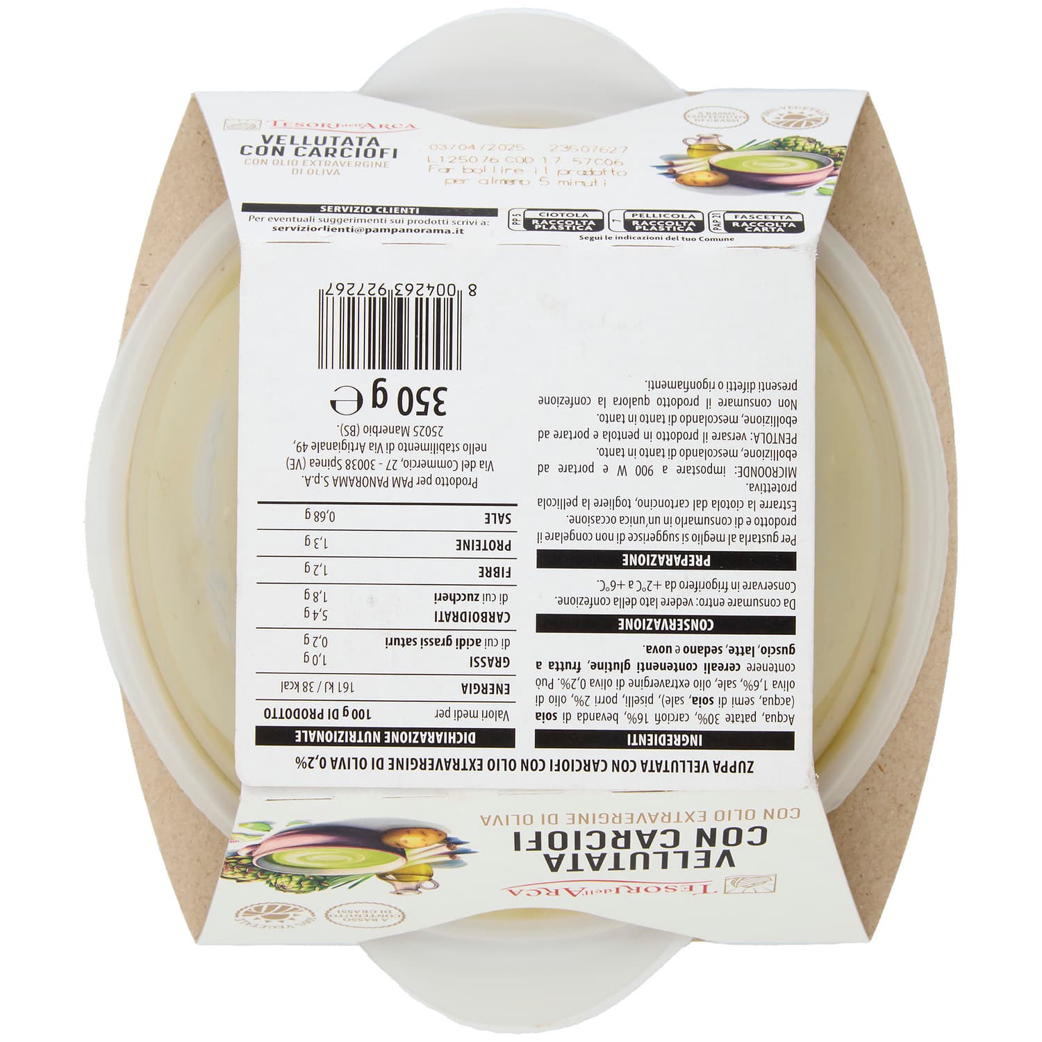 TESORI DELL'ARCA Vellutata con Carciofi con Olio Extravergine di Oliva 350 g – immagine 5