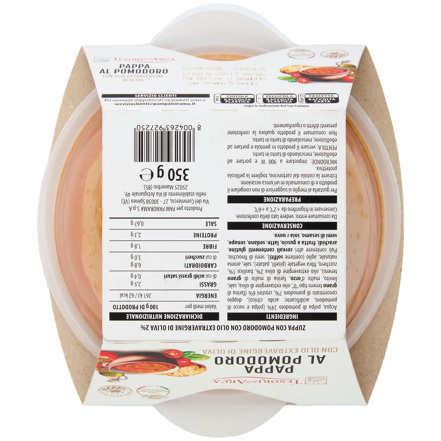TESORI DELL'ARCA Pappa al Pomodoro con Olio Extravergine di Oliva 350 g – immagine 5