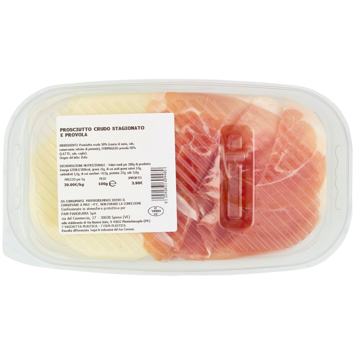 Salumeria Artigiana Prosciutto Crudo e Provola 120 g – immagine 5