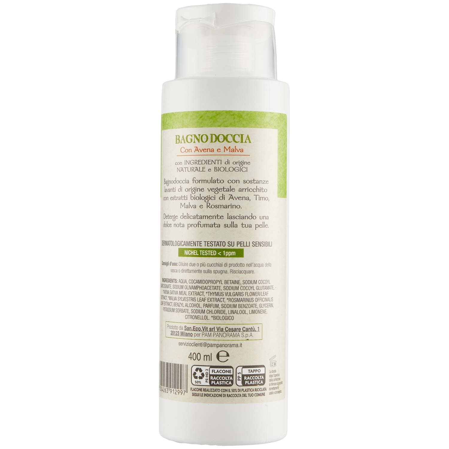ARKALIA BIO Bagno Doccia con Avena e Malva 400 ml – immagine 5