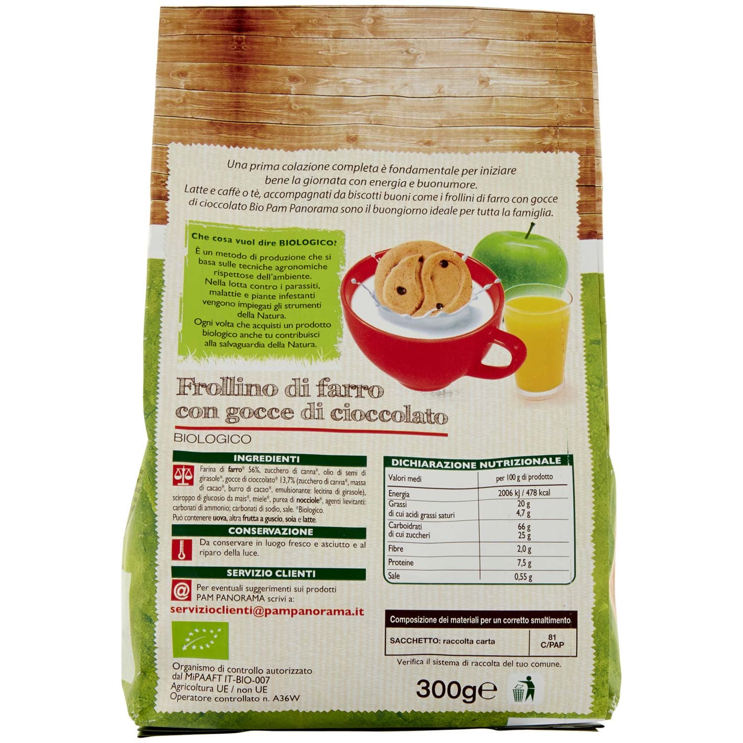 BIO Frollino di farro con gocce di cioccolato Biologico 300 g – immagine 5