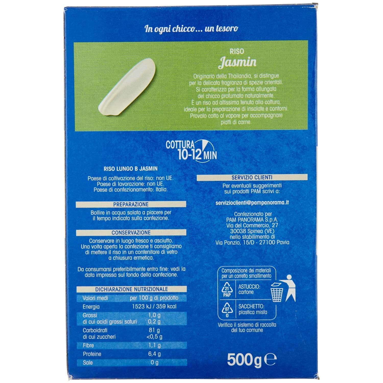 PAM Qualità per te Riso Jasmin 500 g – immagine 5
