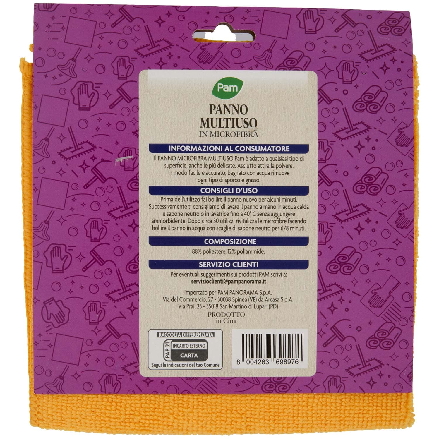 PAM Panno Multiuso in Microfibra 32 x 32 cm 1 pz – immagine 5