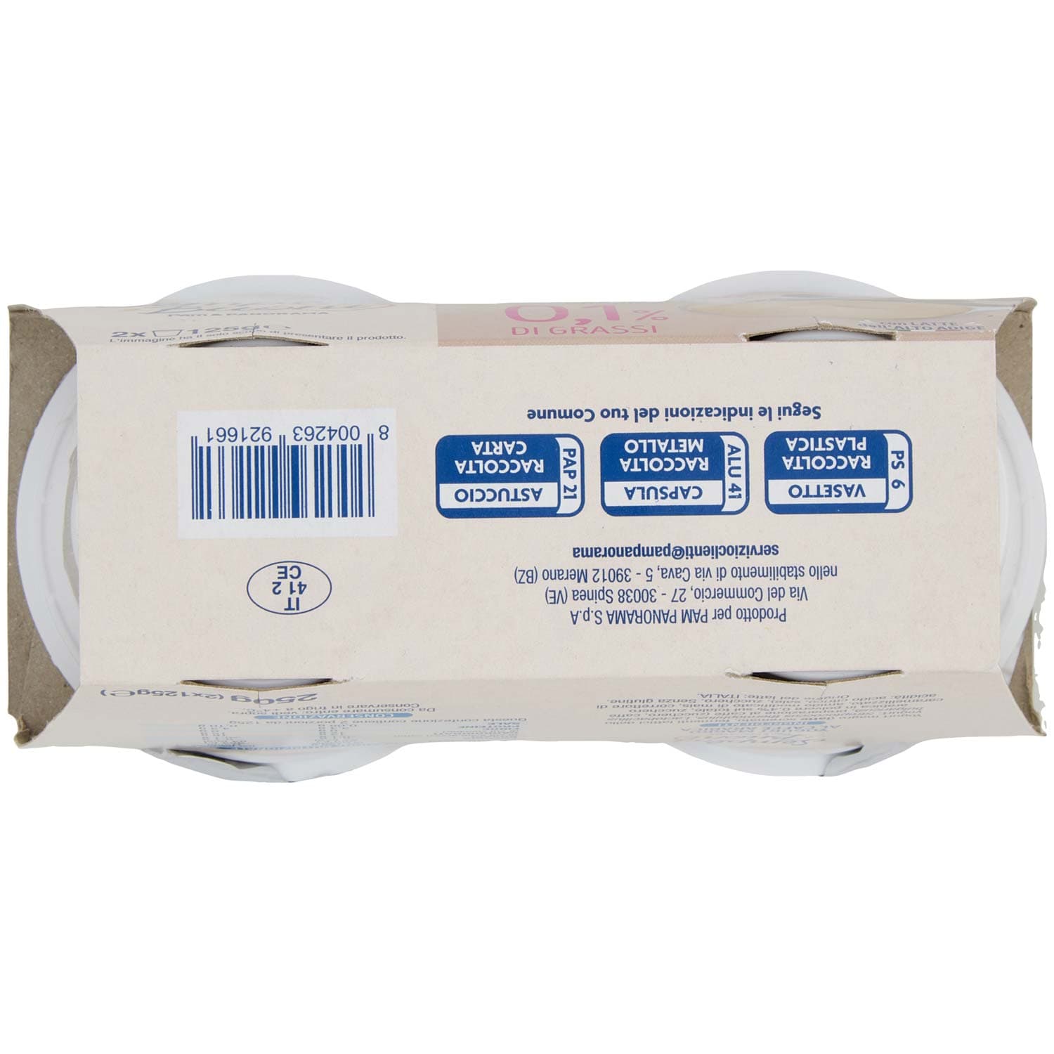 SEMPLICI E BUONI 0,1% di Grassi Yogurt Magro Caffè Arabica 2 x 125 g – immagine 8
