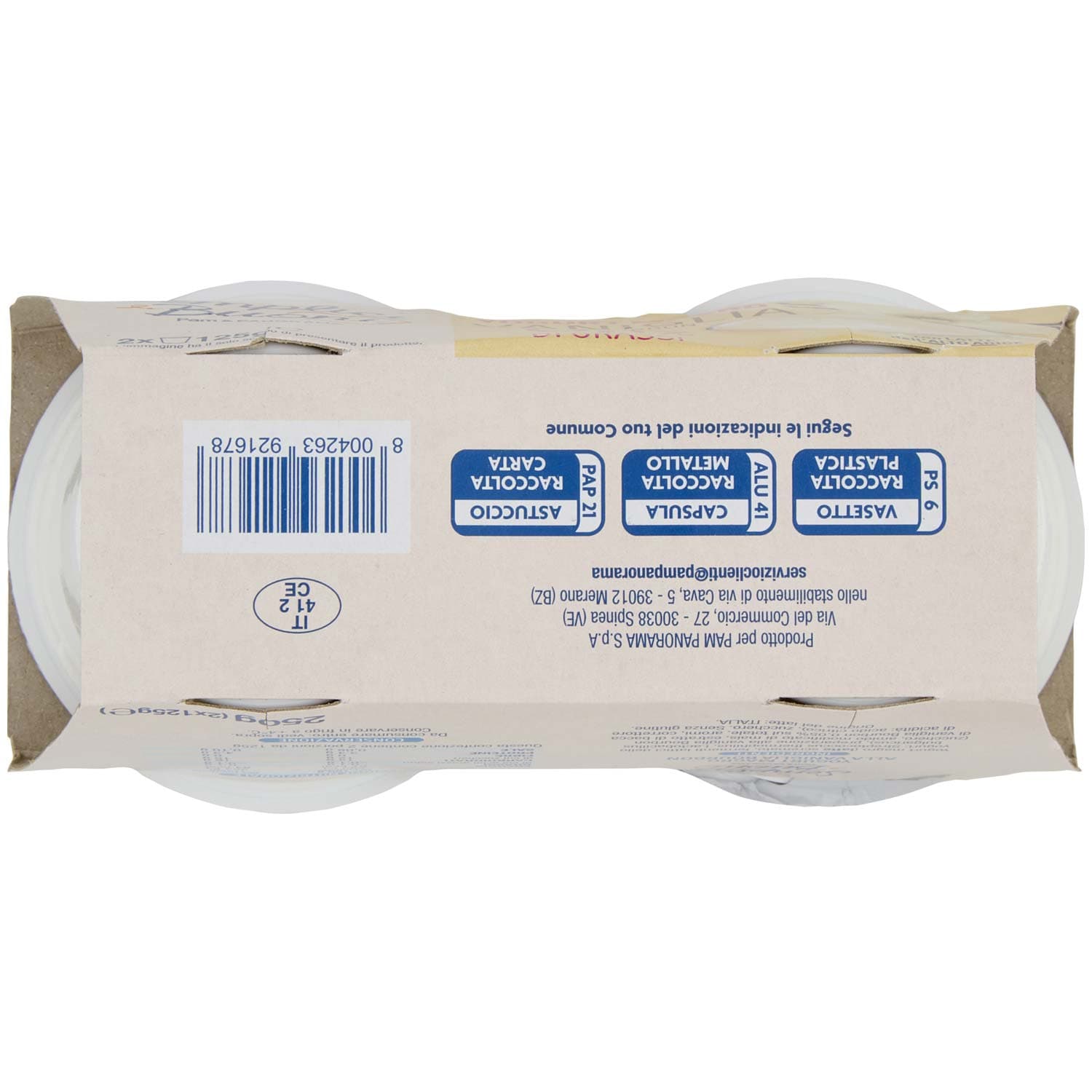 SEMPLICI E BUONI 0,1% di Grassi Yogurt Magro Vaniglia Bourbon 2 x 125 g – immagine 8