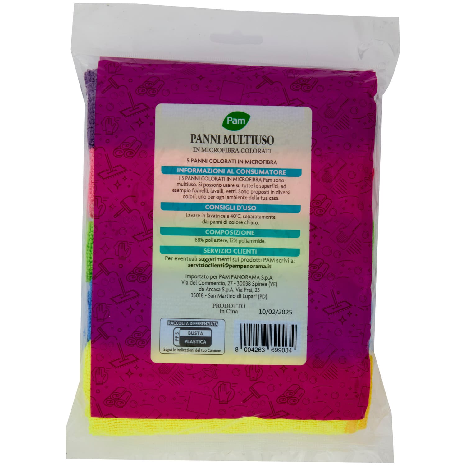 PAM Panni Multiuso in Microfibra Colorati 30 x 30 cm 5 pz – immagine 5