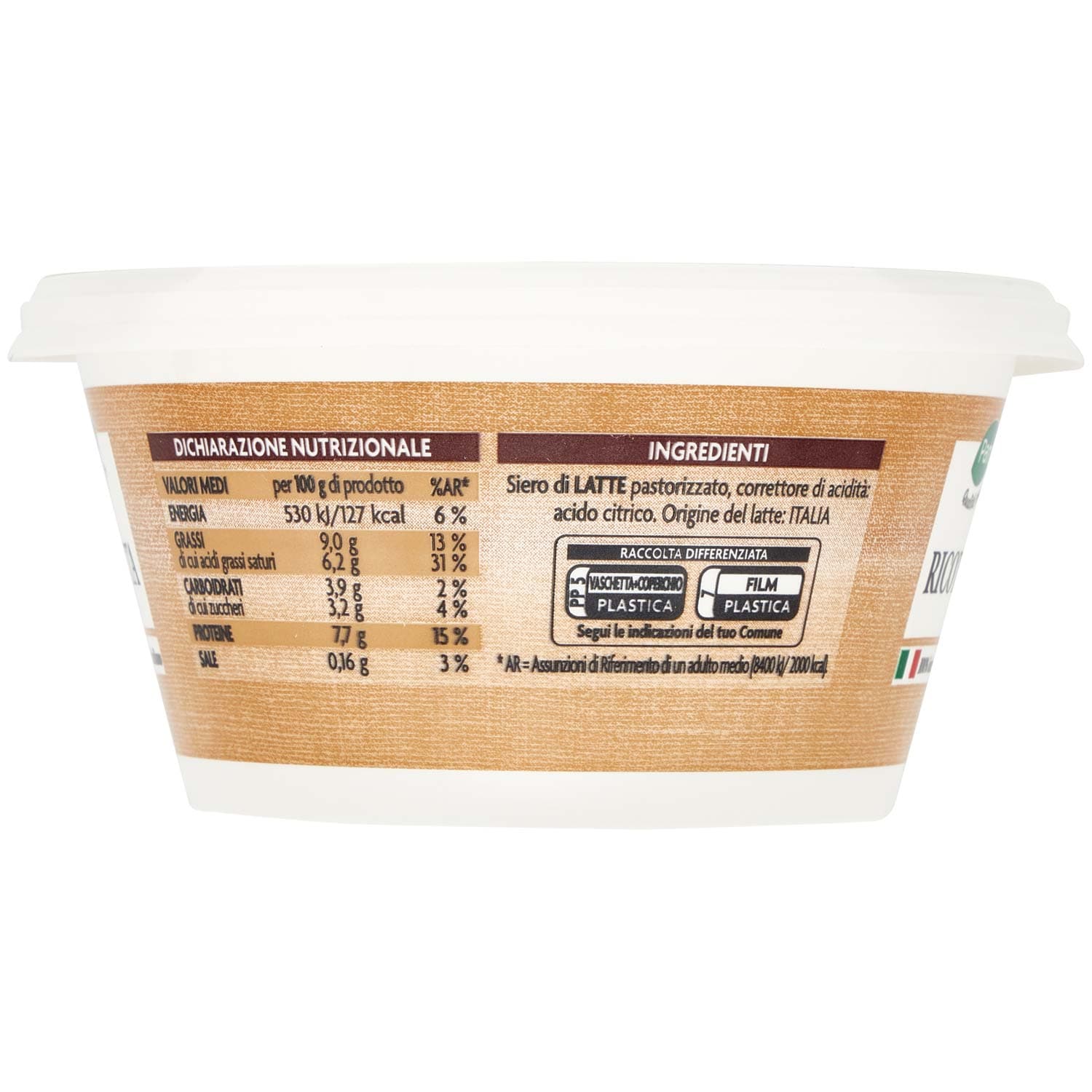 PAM Qualità per te Ricotta 250 g – immagine 4