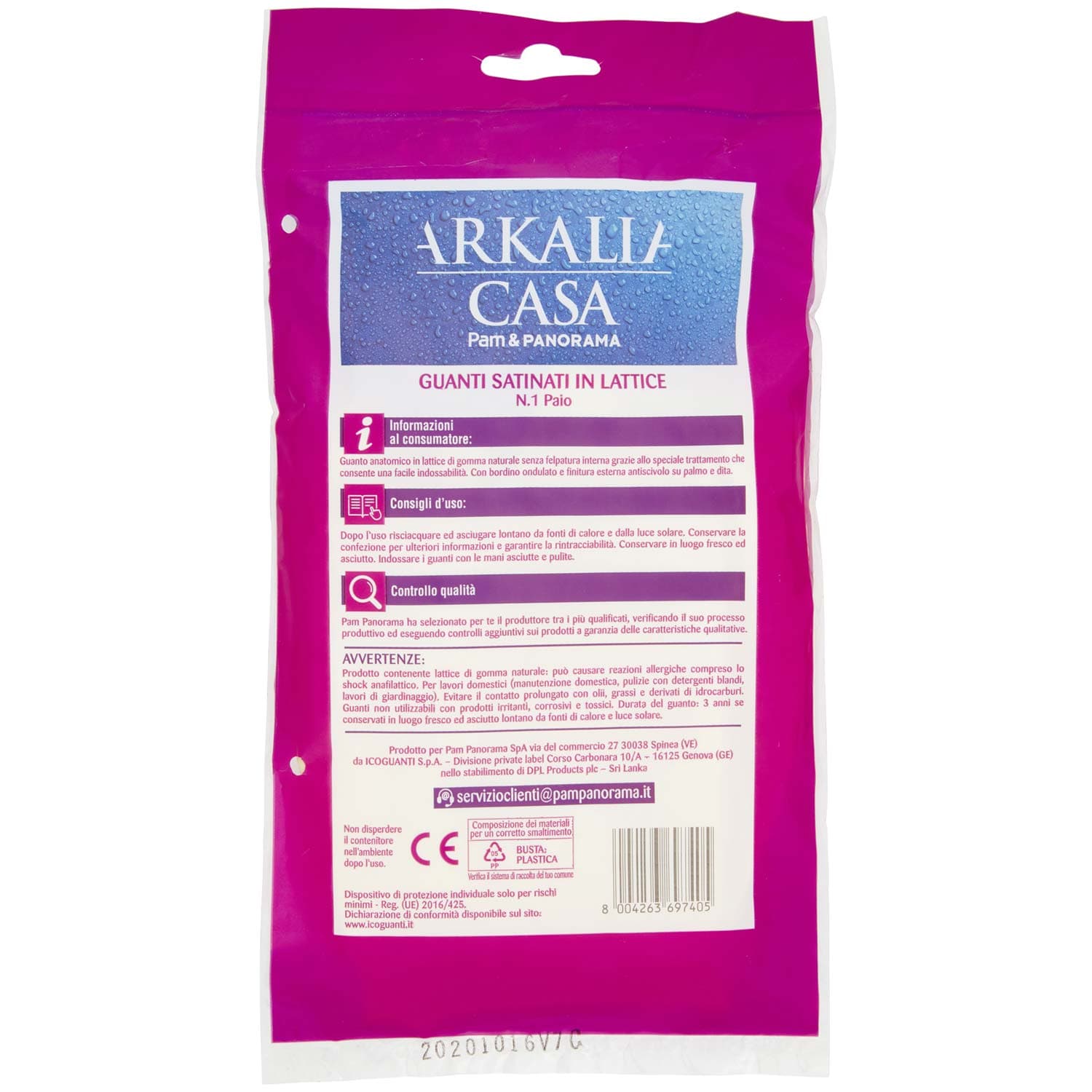 ARKALIA CASA Guanti Satinati in Lattice S - 6-6Ω 1 Paio – immagine 5