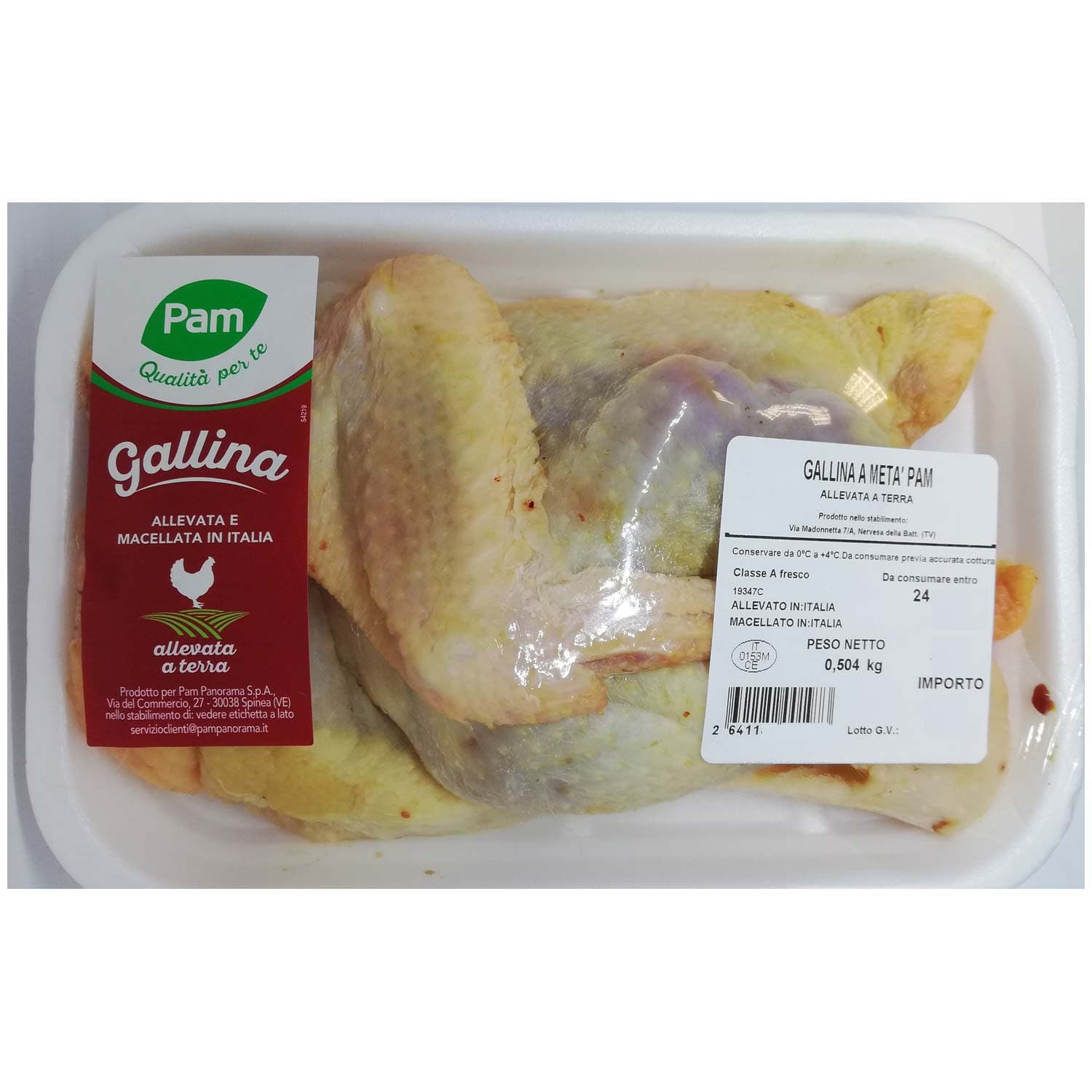 Gallina a metà PAM Qualità per te 500 g – immagine 3