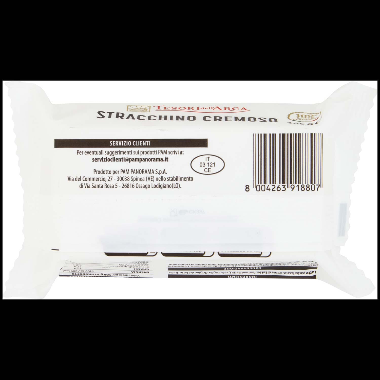 TESORI DELL'ARCA Stracchino Cremoso 165 g – immagine 5
