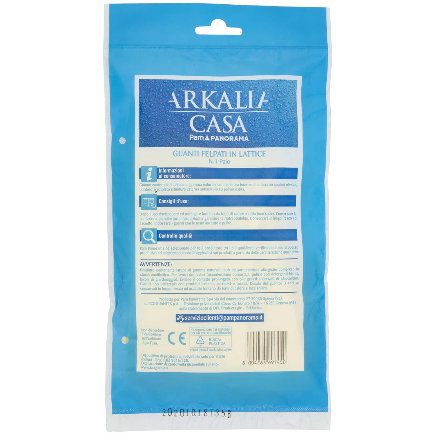 ARKALIA CASA Guanti Felpati in Lattice S - 6-6Ω 1 Paio – immagine 5