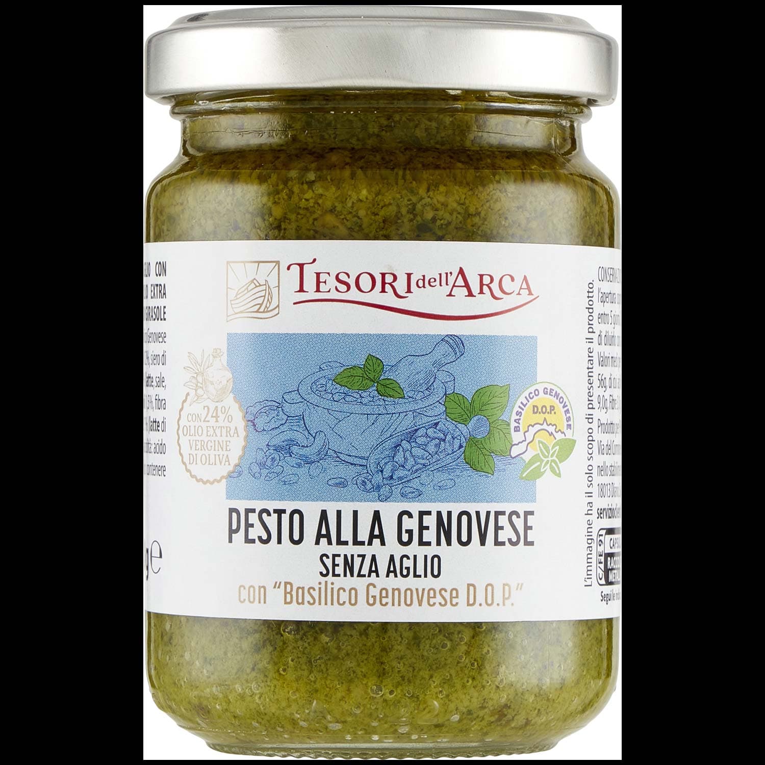 TESORI DELL'ARCA Pesto alla Genovese Senza Aglio con " Basilico Genovese D.O.P." 130 g – immagine 3