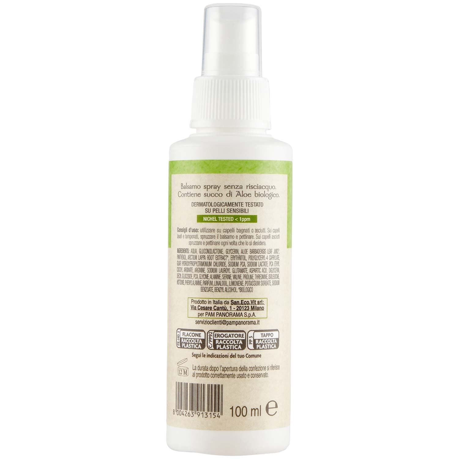 ARKALIA BIO Balsamo Capelli Spray con Succo di Aloe 100 ml – immagine 5