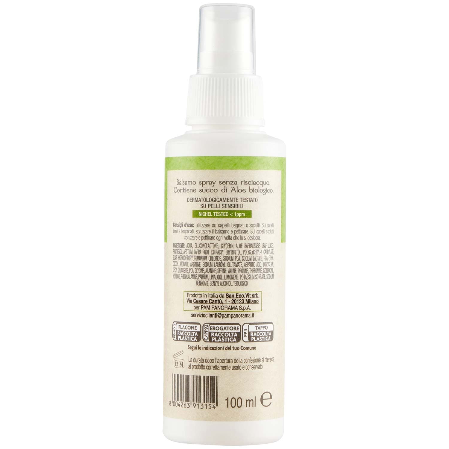 ARKALIA BIO Balsamo Capelli Spray con Succo di Aloe 100 ml – immagine 6