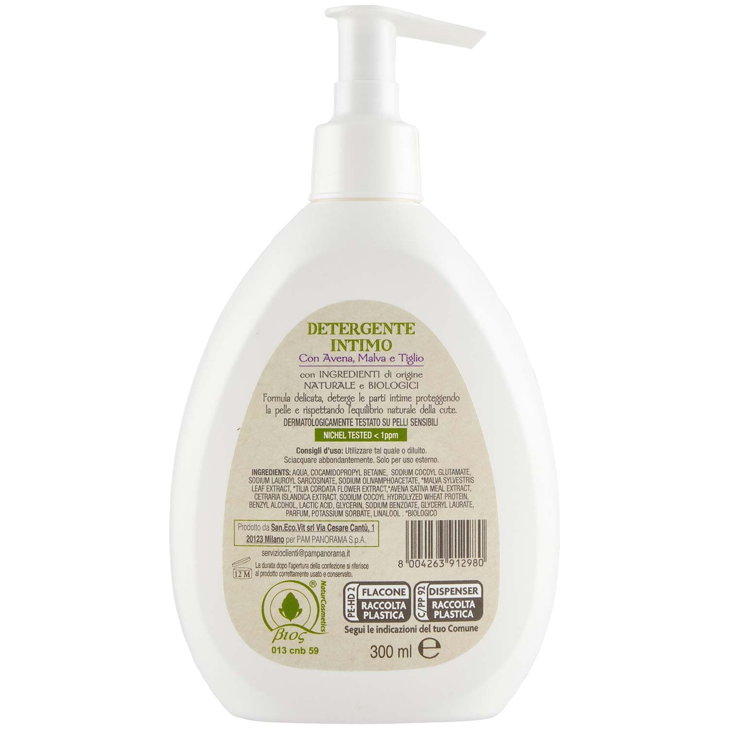ARKALIA BIO Detergente Intimo con Avena, Malva e Tiglio 300 ml – immagine 5