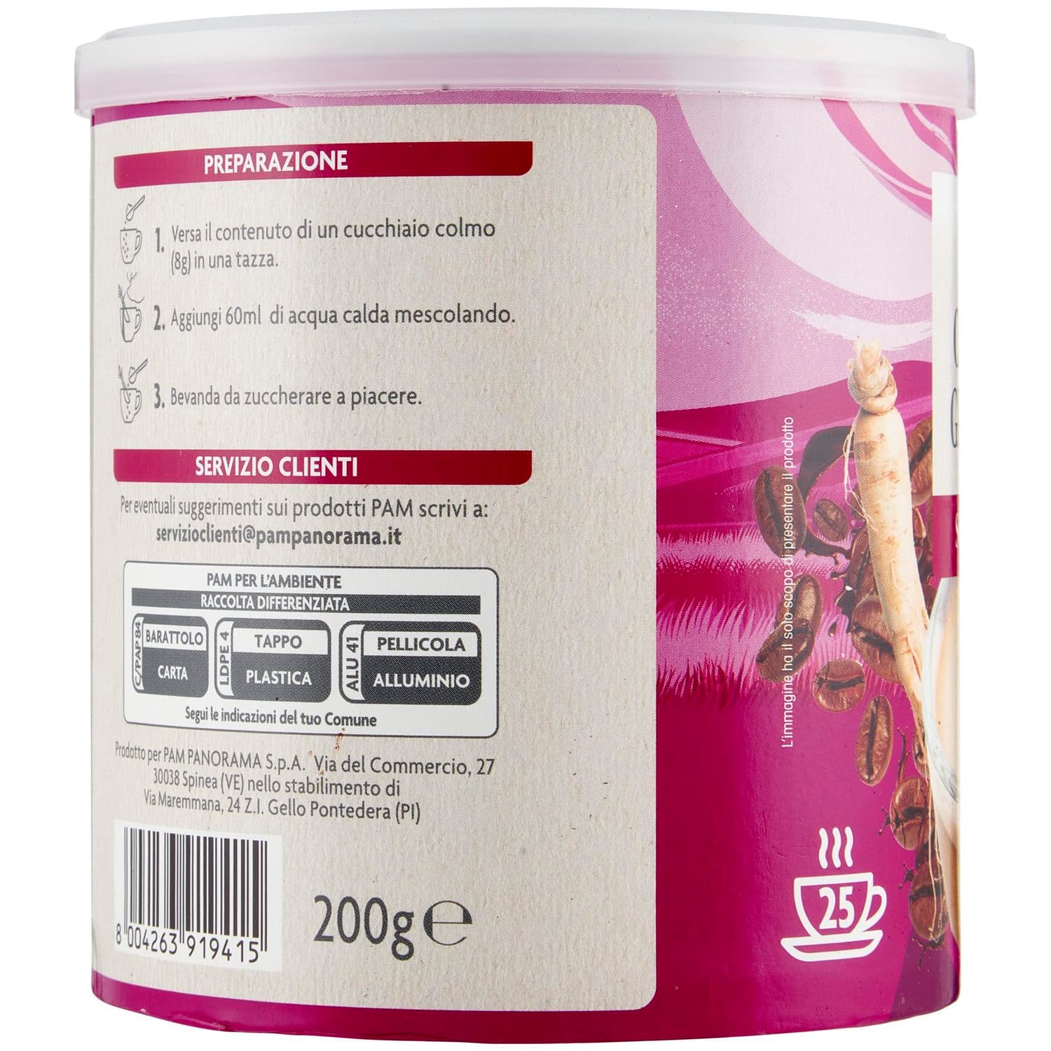 PAM Caffè e Ginseng Solubile 200 g – immagine 4