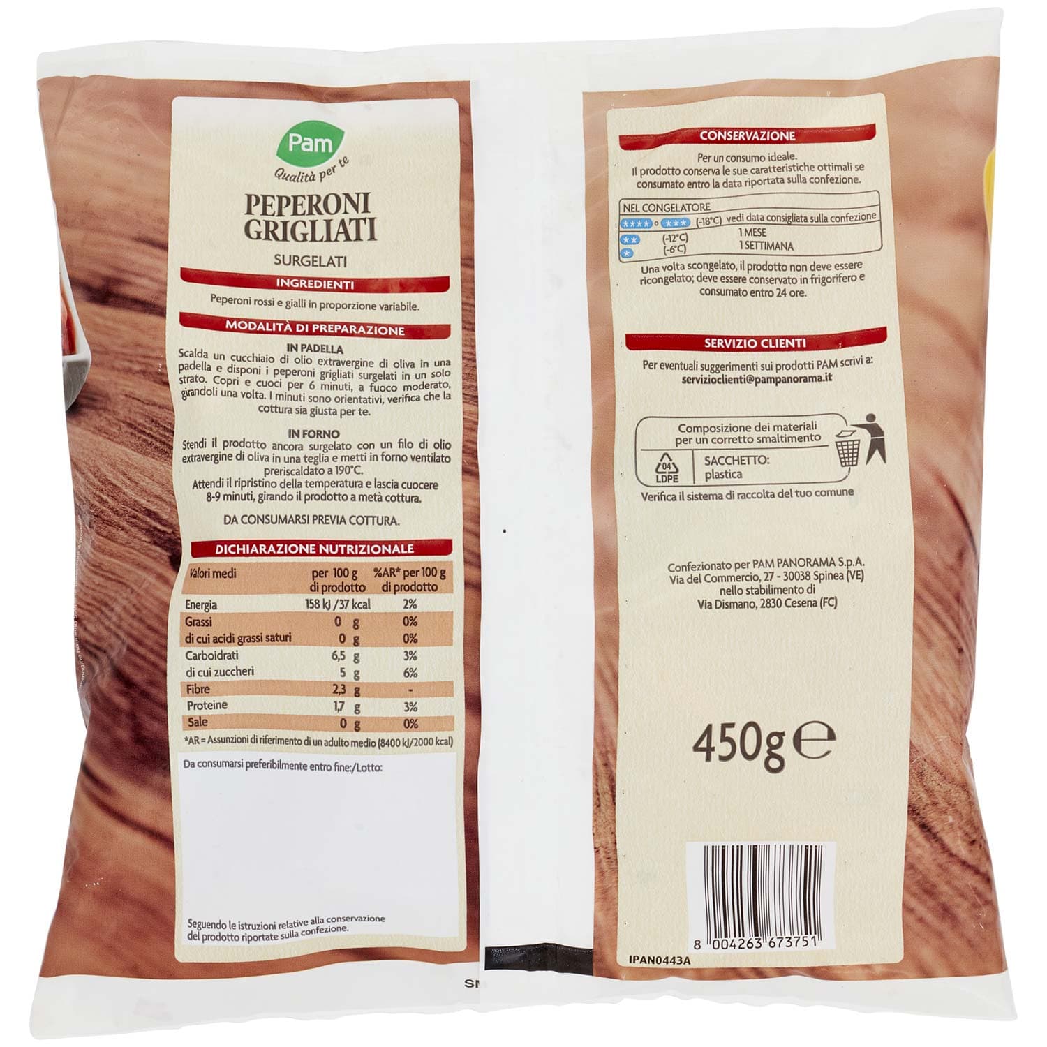 PAM PANORAMA Peperoni Grigliati surgelati 450 g – immagine 5