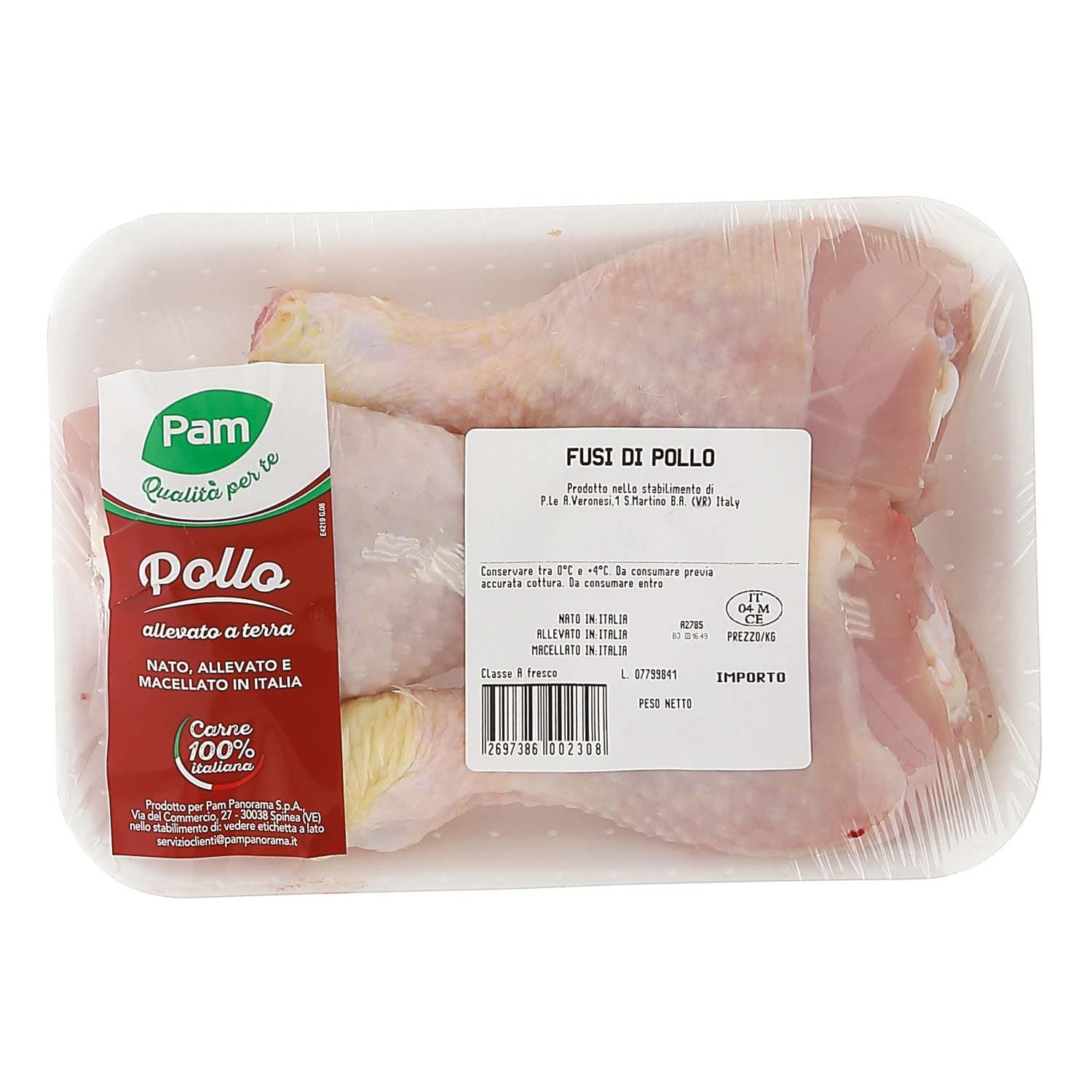 Sovracosce pollo – immagine 4