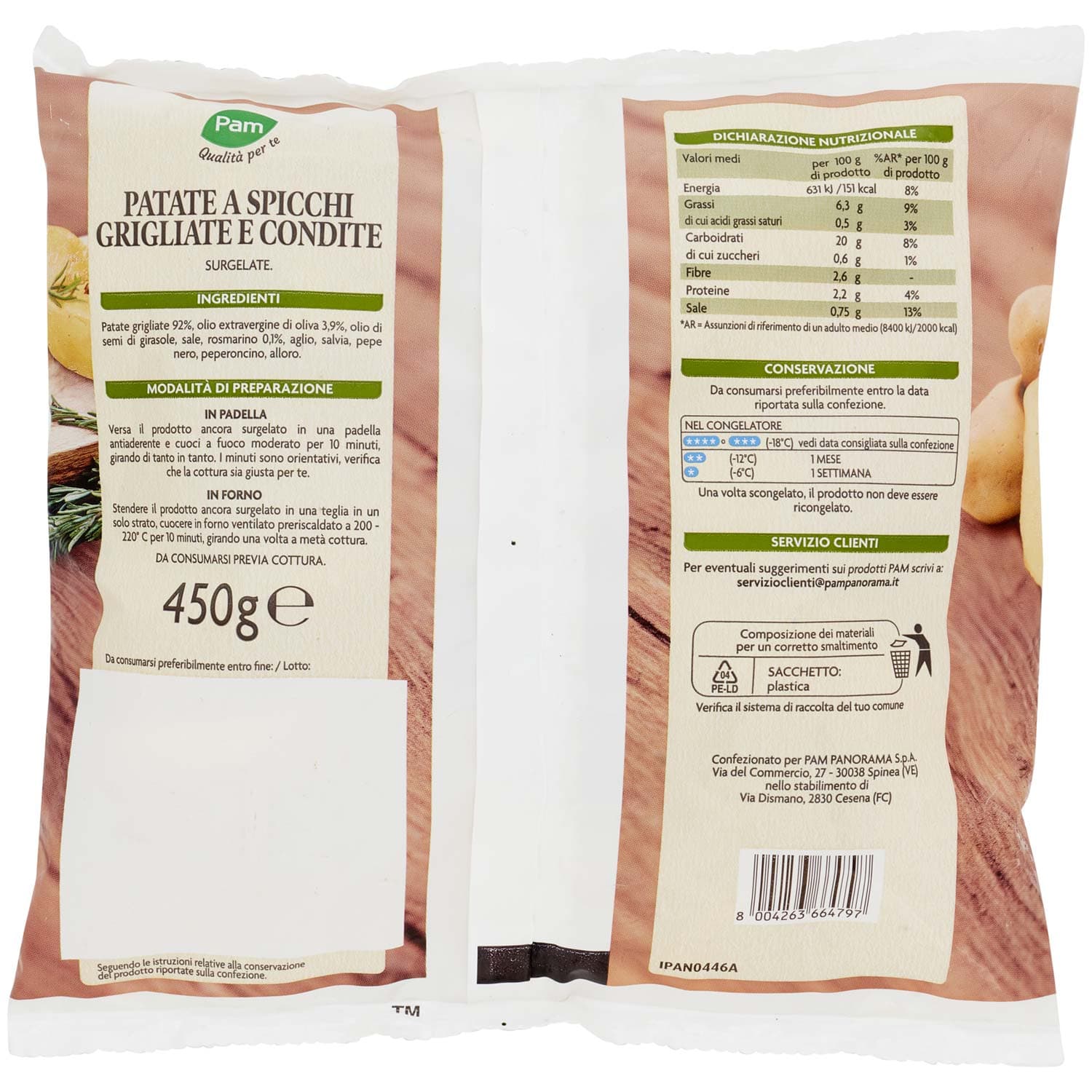 PAM Qualità per te Patate al Rosmarino grigliate Surgelate 450 g – immagine 5