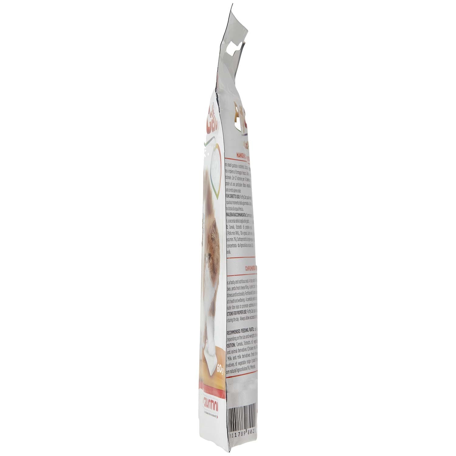 Snack cat plus con formaggio fresco – immagine 6