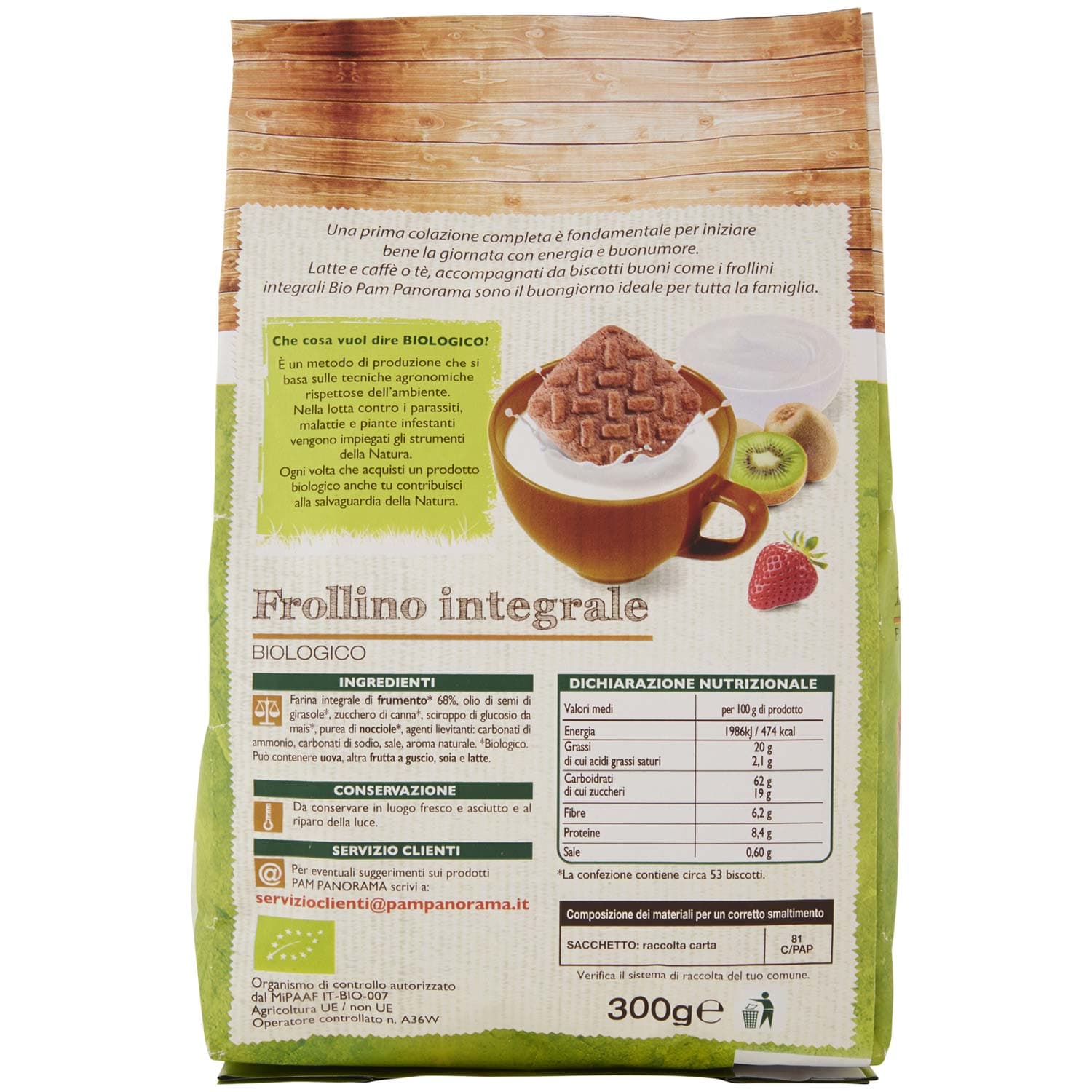 BIO Frollino integrale Biologico 300 g – immagine 5